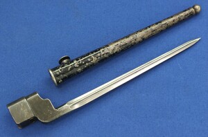 Rare British WW2 No4 MKI Cruciform Pike Bayonet for the Lee Enfield No4 MKI Rifle made by Singer Manufacturing Company. Length 26,5 cm. In very good condition. 