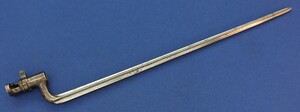 An antique Dutch first type Model 1871 Beaumont bayonet. SN 0923. Length 57cm. In very good condition.