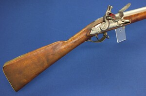 An antique Swedish Military Flintlock musket model 1805/ Reparationsgevär modell 1805. Caliber 19mm, length 124cm, Barrel 84cm. In very good condition. Price 1.400 euro.