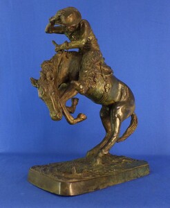 Vintage reproduction Bronze sculpture 